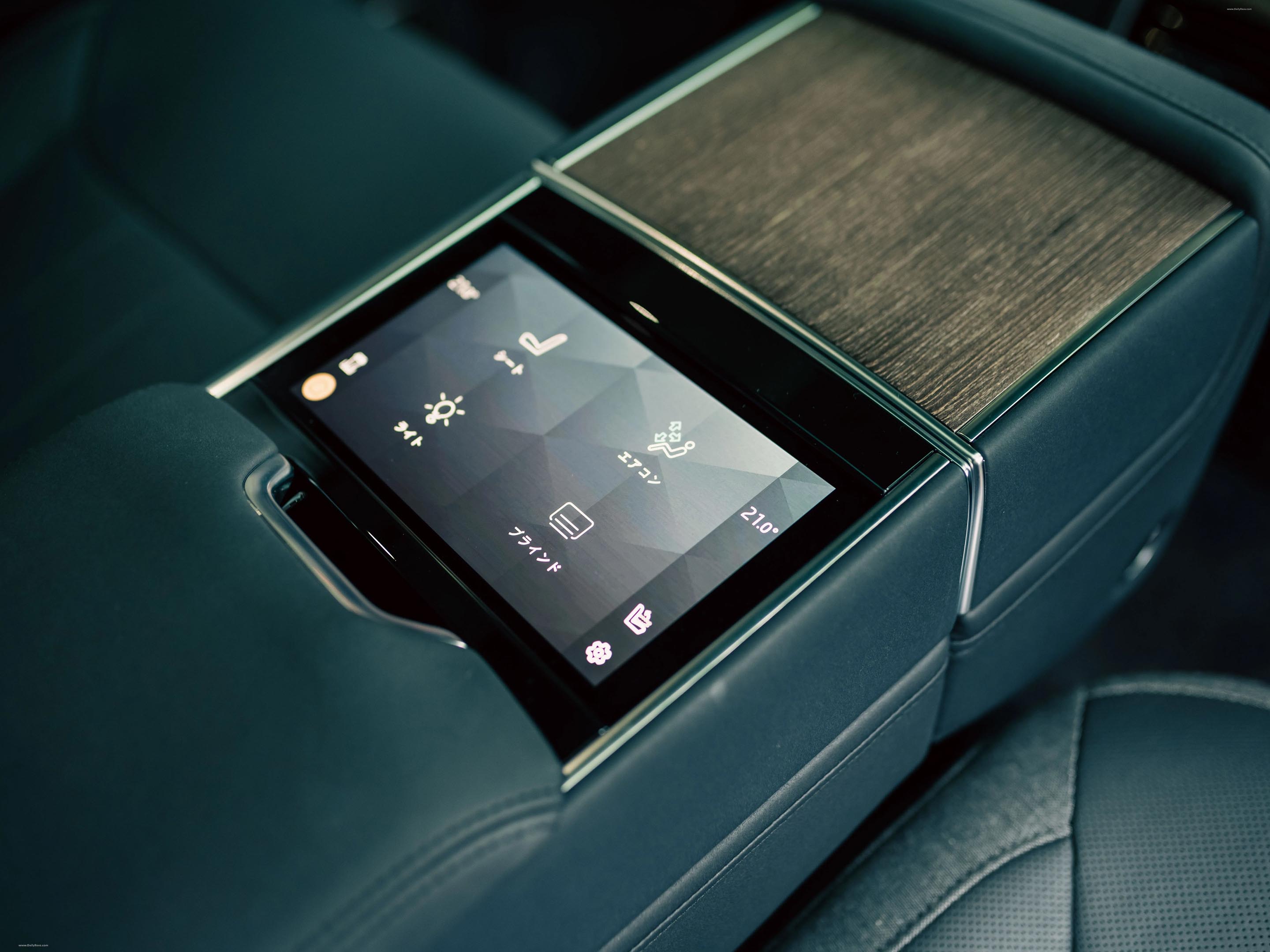 2023 Land Rover Range Rover Japanese Version Stunning HD Photos, Videos, Specs, Features